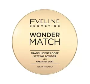 EVELINE WONDER MATCH РАССЫПЧАТАЯ ПУДРА С АМЕТИСТОВОЙ ПЫЛЬЦОЙ 6Г