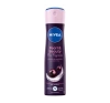 NIVEA PEARL & BEAUTY BLACK PEARL АНТИПЕРСПІРАНТ-СПРЕЙ 150МЛ