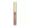 GOLDEN ROSE EYE GLAZE ЖИДКИЕ ТЕНИ ДЛЯ ВЕК 02 CINNAMON 3,5МЛ