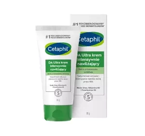 CETAPHIL DA ULTRA ИНТЕНСИВНО УВЛАЖНЯЮЩИЙ КРЕМ 85Г