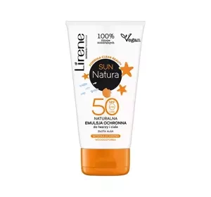 LIRENE SUN NATURA НАТУРАЛЬНА СОНЦЕЗАХИСНА ЕМУЛЬСІЯ SPF50 120МЛ