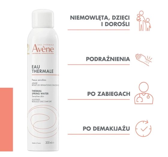 AVENE EAU THERMALE УСПОКАИВАЮЩАЯ ТЕРМАЛЬНАЯ ВОДА 150МЛ