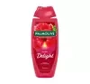 PALMOLIVE AROMA ESSENCE ГЕЛЬ ДЛЯ ДУШУ SWEET DELIGHT 500МЛ