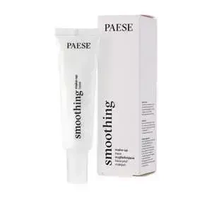 PAESE SMOOTHING MAKE-UP BASE СГЛАЖИВАЮЩАЯ БАЗА ПОД МАКИЯЖ 30 МЛ