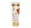 PERFECTA PLANET ESSENCE SOYA ПИЛИНГ БИО-ЭНЗИМАТИЧЕСКИЙ ДЛЯ ЛИЦА 75МЛ