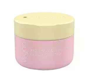 NACOMI HONEY FACE MASK МЕДОВА ОСВІТЛЮВАЛЬНО-ЗВОЛОЖУВАЛЬНА МАСКА 50МЛ