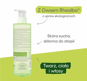 A-DERMA EXOMEGA CONTROL ПОМ'ЯКШУЮЧИЙ ГЕЛЬ 2В1 500МЛ