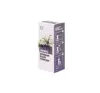 NATURALNE AROMATY ЕФІРНА ОЛІЙКА ЯЛІВЕЦЬ 10МЛ