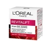 LOREAL REVITALIFT КРЕМ ПРОТИ ЗМОРШОК НА ДЕНЬ 50МЛ