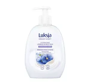 Luksja Creamy & Soft рідке мило для рук та тіла лльон і рисове молоко 500 мл