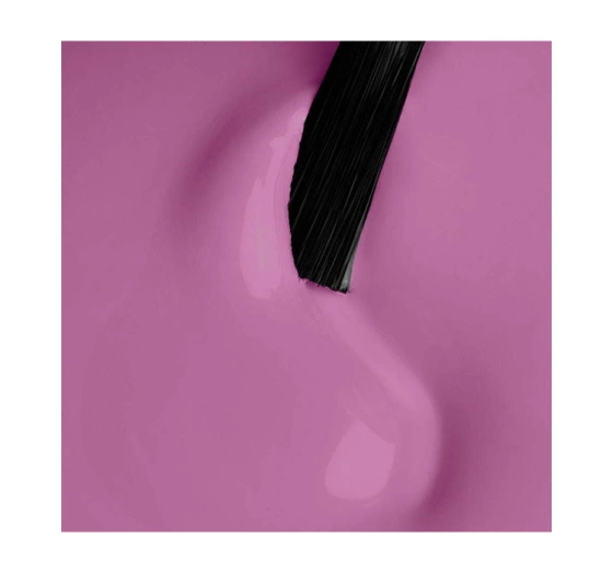 Neonail Bloomy Vibes гель-лак 12176 Rosy Side 7,2 мл