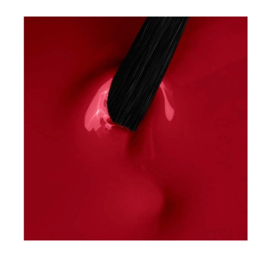 Нажмите на картинку, чтобы ее увеличить NEONAIL LADY IN RED HYBRID VARNISH ГЕЛЬ-ЛАК 3762 RASPBERRY RED 7,2МЛ