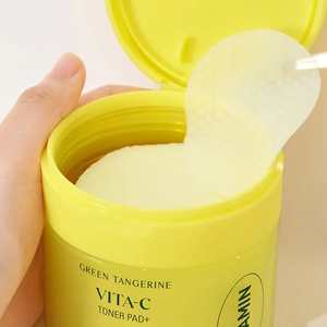 Goodal Green Tangerine Vita-C Dark Spot Care Pad доглядові диски для обличчя проти пігментних плям 70 штук