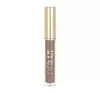 GOLDEN ROSE EYE GLAZE РІДКІ ТІНІ ДЛЯ ПОВІК 04 CHOCOLATE 3,5МЛ