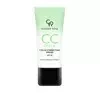 GOLDEN ROSE CC CREAM КОРРЕКТИРУЮЩИЙ CC-КРЕМ ЗЕЛЕНЫЙ