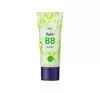 HOLIKA HOLIKA PETIT  ЛЕГКИЙ УВЛАЖНЯЮЩИЙ BB КРЕМ AQUA 