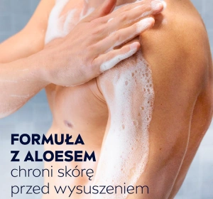 NIVEA MEN PROTECT CARE ГЕЛЬ ДЛЯ ДУША 500МЛ