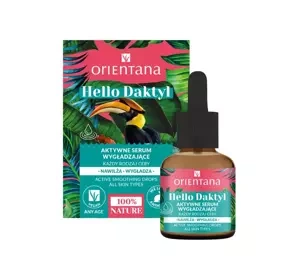 ORIENTANA HELLO DAKTYL АКТИВНАЯ РАЗГЛАЖИВАЮЩАЯ СЫВОРОТКА ДЛЯ ЛИЦА 30 МЛ