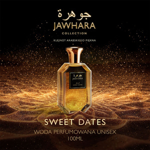 Jawhara Sweet Dates парфюмерная вода 100 мл