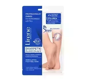 LIRENE ШКАРПЕТКИ ДЛЯ ВІДШАРОВУВАННЯ ПРОФЕСІОНАЛЬНА ПРОЦЕДУРА ПРОТИ ОРОГОВІЛОСТЕЙ СТОП