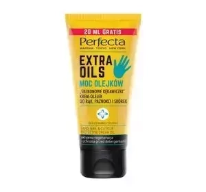 PERFECT EXTRA OILS СИЛА ОЛІЙОК КРЕМ ДЛЯ СУХИХ РУК "СИЛІКОНОВІ РУКАВИЧКИ" 80МЛ