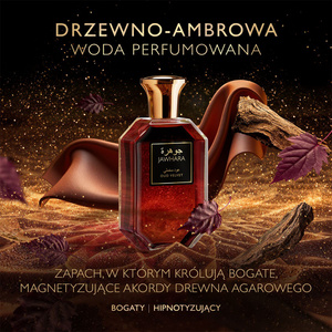 Jawhara Oud Velvet парфумована вода 100 мл
