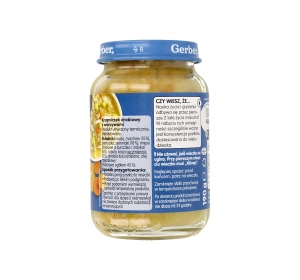 Gerber Курячий суп з ячменем з овочами з 9 місяців 190г