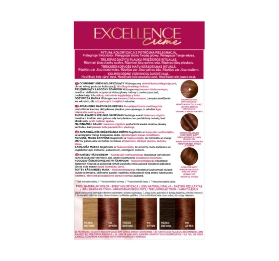 LOREAL EXCELLENCE CREME 4.54 МЕДНЫЙ МАХАОН