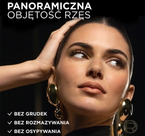 L’Oréal Paris Panorama туш для потовщення вій All Night Black 9,9мл