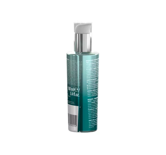 BIOVAX GLAMOUR ULTRA GREEN FOR BRUNETTES СЫВОРОТКА ДЛЯ ВОЛОС НА НОЧЬ 100МЛ