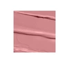 BELL PROFESSIONAL GLASS БЛИСК ДЛЯ ГУБ 02 PERFECT NUDE 4,5Г