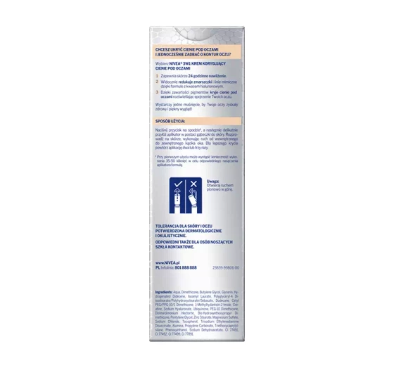 NIVEA CELLULAR HYALURON FILLER ТОНАЛЬНИЙ КРЕМ ПІД ОЧІ 3В1 03 DARK 4МЛ
