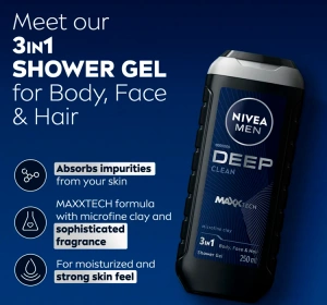 NIVEA MEN DEEP ГЕЛЬ ДЛЯ ДУШУ З АКТИВОВАНИМ ВУГІЛЛЯМ 250МЛ