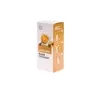 NATURALNE AROMATY АРОМАТИЧНА ОЛІЙКА CAFFE LATTE 10МЛ