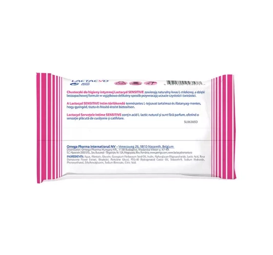 LACTACYD SENSITIVE СЕРВЕТКИ ДЛЯ ІНТИМНОЇ ГІГІЄНИ 15 ШТУК 