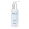 SENSUM MARE ALGOPURE GENTLE MAKE-UP REMOVAL EMULSION ЭМУЛЬСИЯ ДЛЯ ДЕМАКИЯЖА 150 МЛ