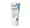 CERAVE ВОССТАНАВЛИВАЮЩИЙ КРЕМ ДЛЯ РУК ДЛЯ ОЧЕНЬ СУХОЙ КОЖИ 100ML