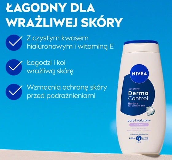 NIVEA Derma Control гель для душа 250 мл