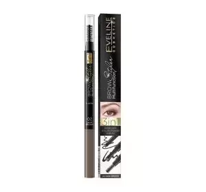 EVELINE BROW STYLER MULTIFUNCTION 3В1 КАРАНДАШ ДЛЯ БРОВЕЙ 02 DARK BROWN
