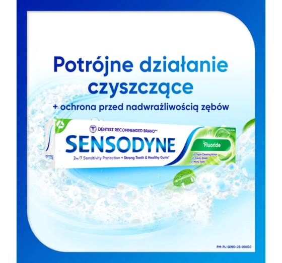 SENSODYNE FLUORIDE ЗУБНА ПАСТА З ФТОРОМ ВІД КАРІЄСУ 75МЛ