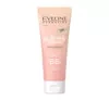 EVELINE MY BEAUTY ELIXIR BB КРЕМ PEACH COVER LIGHT 01 30МЛ