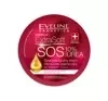 EVELINE EXTRA SOFT SOS РЕГЕНЕРУЮЧИЙ КРЕМ 175МЛ