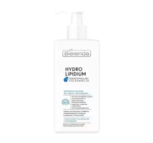 BIELENDA HYDRO LIPIDIUM СРЕДСТВО ДЛЯ УМЫВАНИЯ И СНЯТИЯ МАКИЯЖА 300МЛ