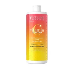 EVELINE VITAMIN C 3X ACTION ОСВІТЛЮЮЧА МІЦЕЛЯРНА ВОДА 500МЛ