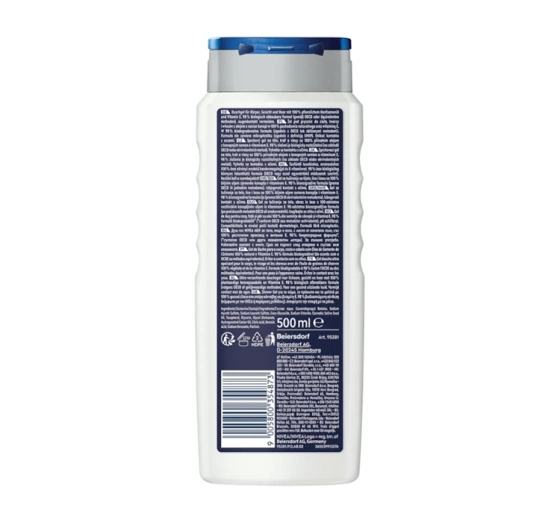 NIVEA MEN SENSITIVE PRO ГЕЛЬ ДЛЯ ДУШУ 3В1 500МЛ