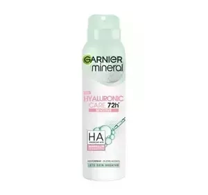 GARNIER MINERAL HYALURONIC CARE 72H SENSITIVE АНТИПЕРСПИРАНТ-СПРЕЙ 150МЛ