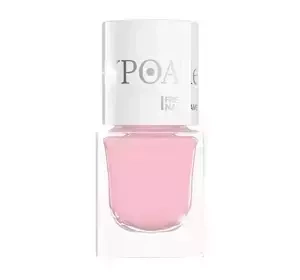 BELL HYPOALLERGENIC FRENCH NAIL ENAMEL ТРАДИЦИОННЫЙ ЛАК ДЛЯ НОГТЕЙ 04