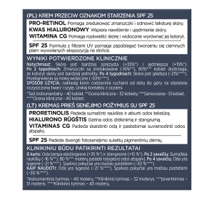 LOREAL REVITALIFT LASER X3 ДНЕВНОЙ КРЕМ 40+ SPF20 50МЛ