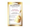 YOSKINE GEISHA MASK SAKE ЗОЛОТАЯ ЛИФТИНГ-МАСКА 20МЛ