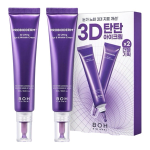 Bioheal Boh Probioderm 3D Lifting Eye & Wrinkle Cream антивозрастной крем для кожи вокруг глаз с коллагеном, 2 x 25 мл